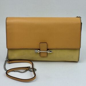 MACKAGE Avah Leather Clutch/crossbody